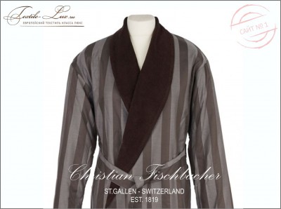 Халат мужской Les Jacquards Streifen Мужской сатиновый халат с махровой  подкладкой