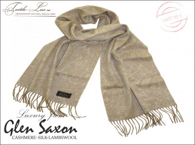 Кашемировый шарф Paisley 036 light natural 100% шерсть кашмирских коз