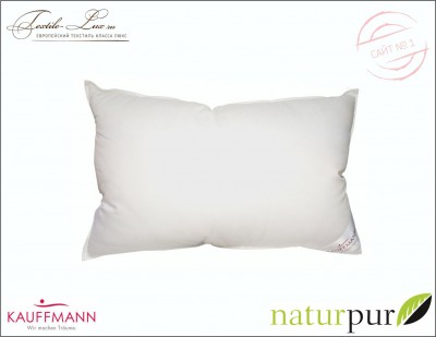 Подушка пуховая KAUFFMANN Naturpur 3-камерная пуховая подушка, верхняя ткань органический КВА хлопок