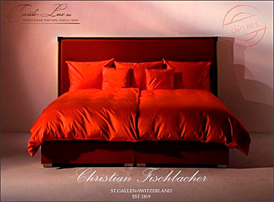 Красное однотонное постельное белье от Christian Fischbacher