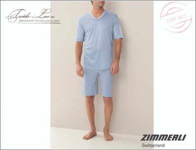 Пижама мужская blue микромодал 100%