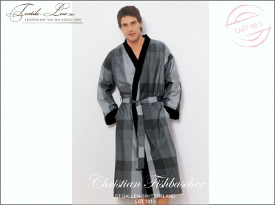  Халат мужской Kensington Мужской сатиновый халат с махровой  подкладкой
